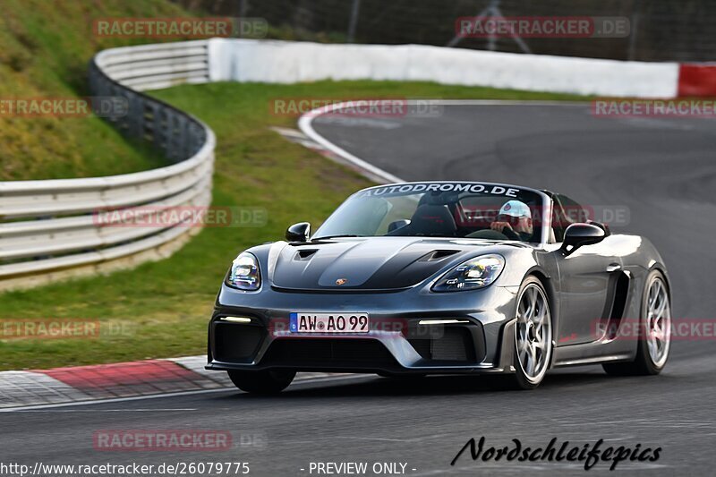 Bild #26079775 - Touristenfahrten Nürburgring Nordschleife (26.03.2024)