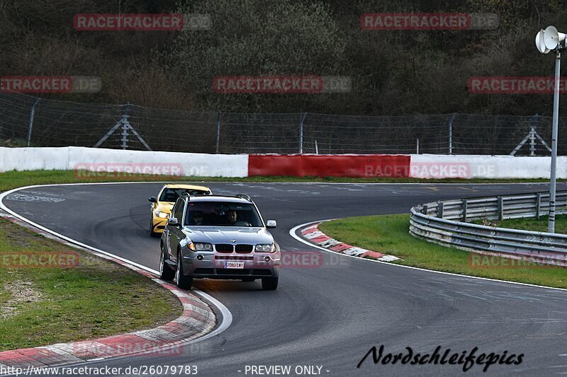 Bild #26079783 - Touristenfahrten Nürburgring Nordschleife (26.03.2024)