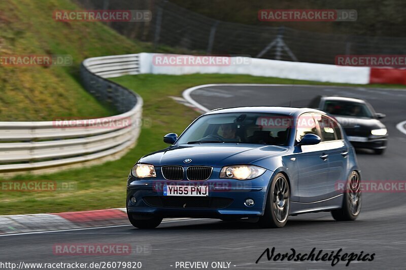 Bild #26079820 - Touristenfahrten Nürburgring Nordschleife (26.03.2024)