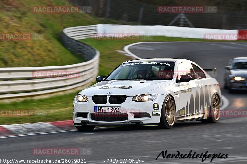 Bild #26079821 - Touristenfahrten Nürburgring Nordschleife (26.03.2024)