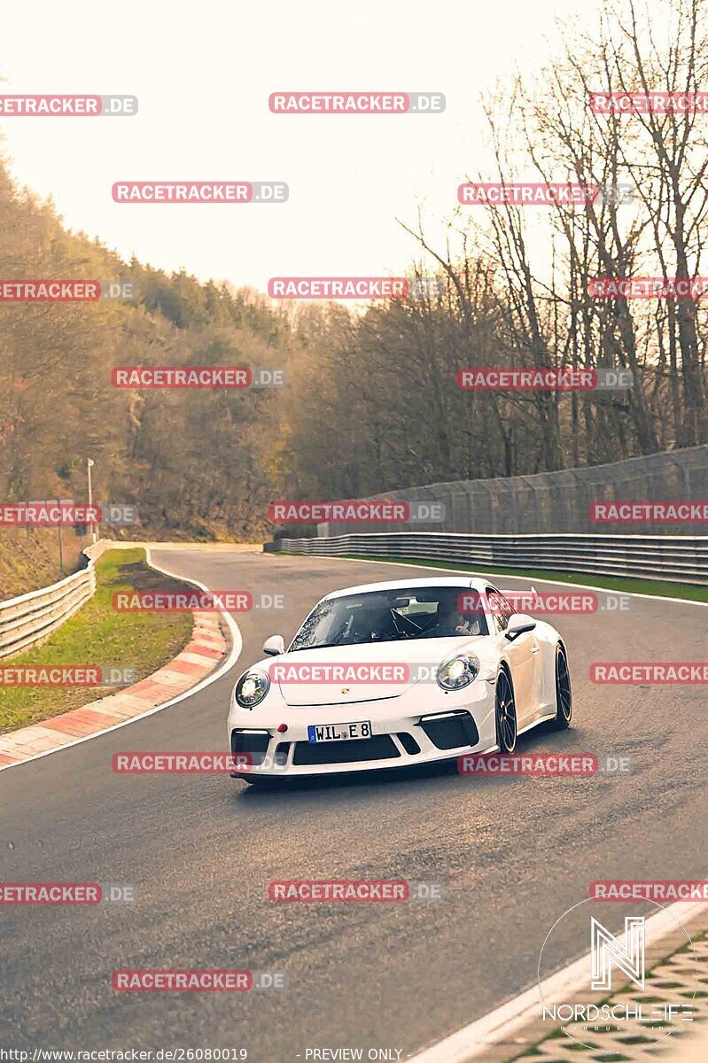 Bild #26080019 - Touristenfahrten Nürburgring Nordschleife (26.03.2024)