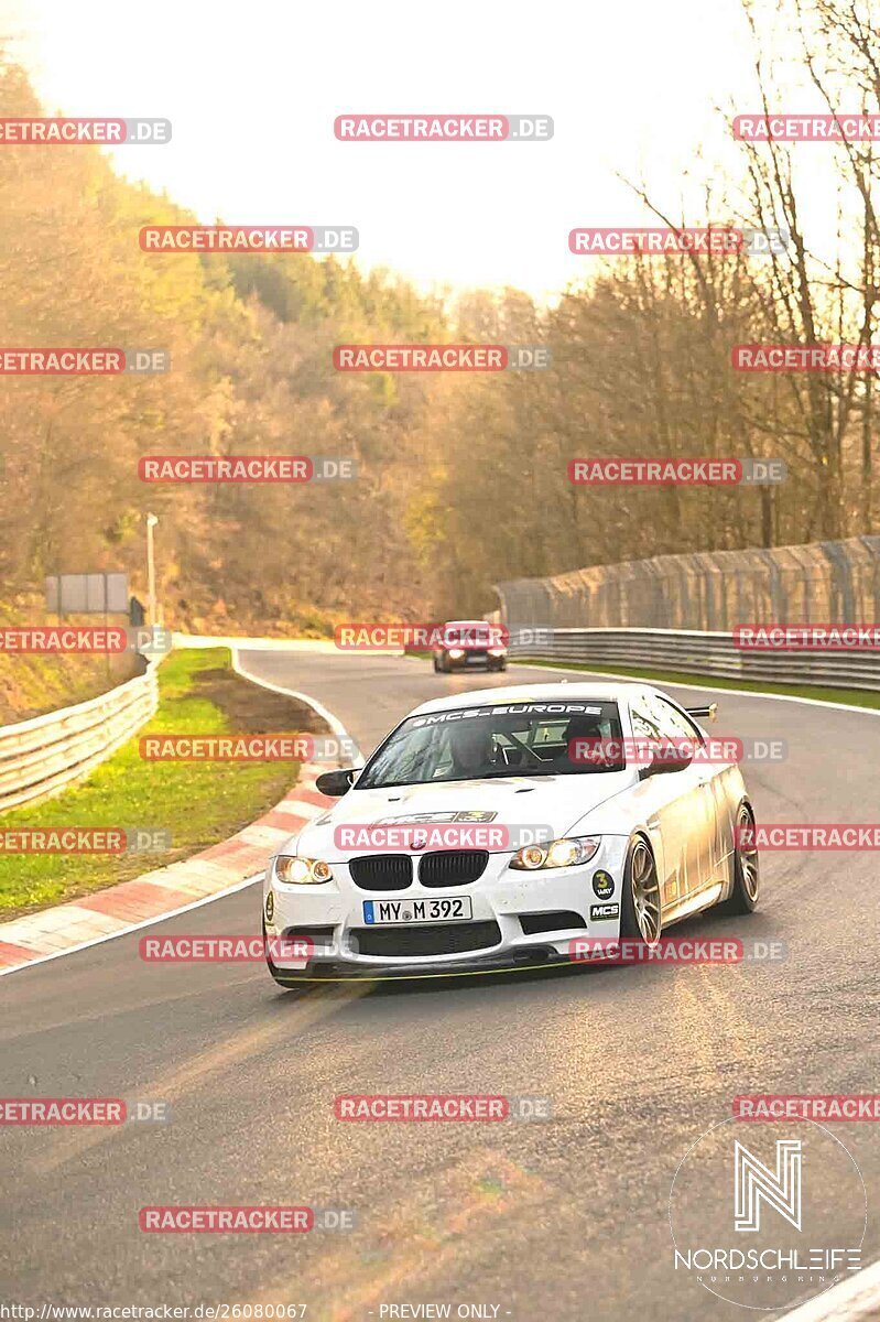 Bild #26080067 - Touristenfahrten Nürburgring Nordschleife (26.03.2024)