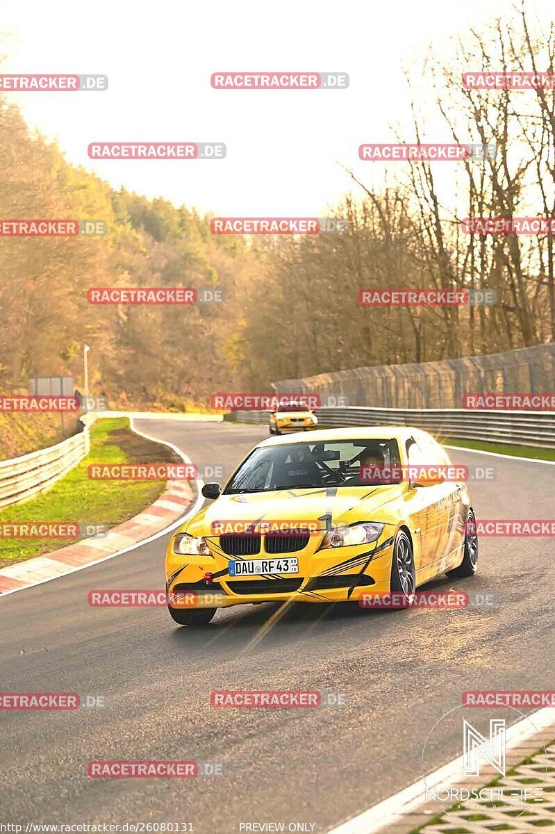 Bild #26080131 - Touristenfahrten Nürburgring Nordschleife (26.03.2024)