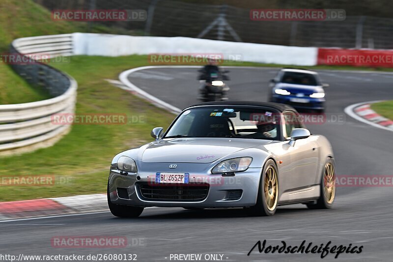 Bild #26080132 - Touristenfahrten Nürburgring Nordschleife (26.03.2024)