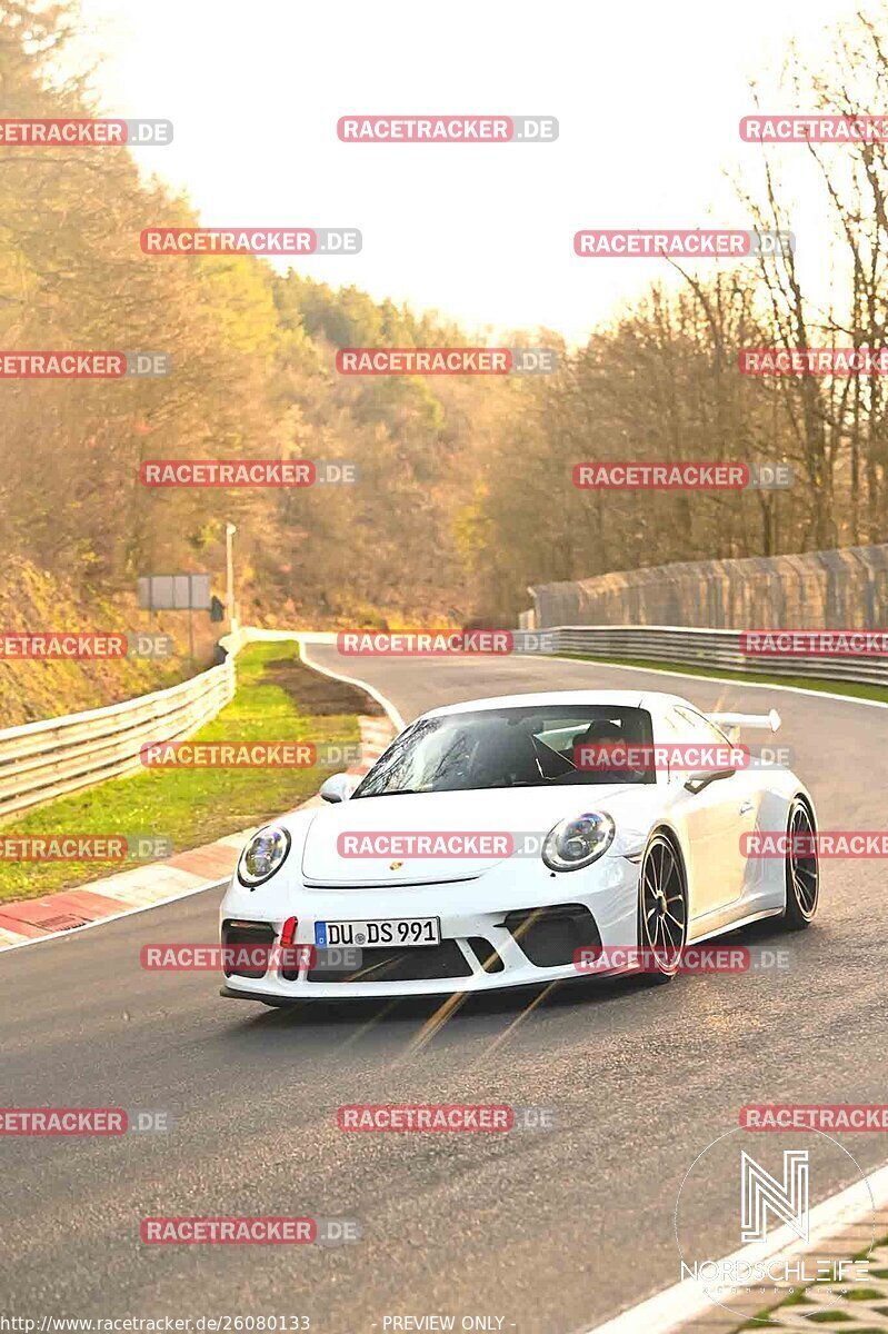 Bild #26080133 - Touristenfahrten Nürburgring Nordschleife (26.03.2024)