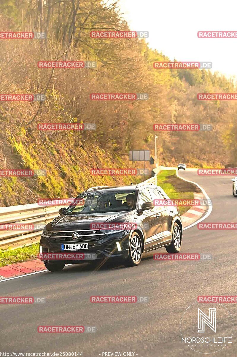 Bild #26080144 - Touristenfahrten Nürburgring Nordschleife (26.03.2024)