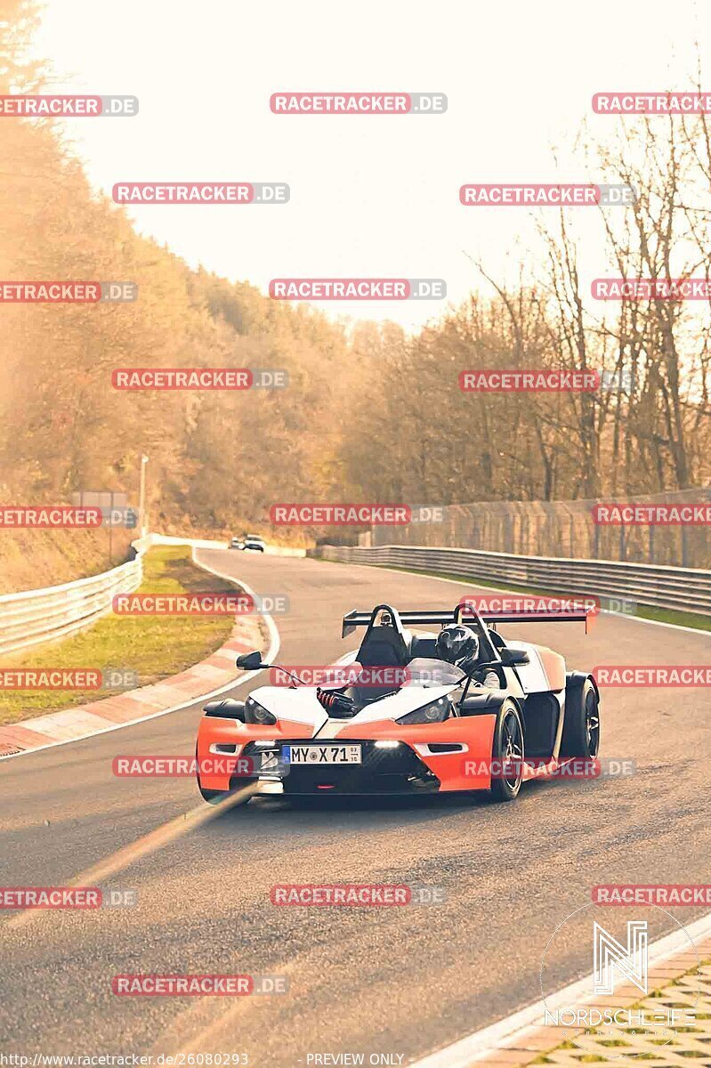 Bild #26080293 - Touristenfahrten Nürburgring Nordschleife (26.03.2024)