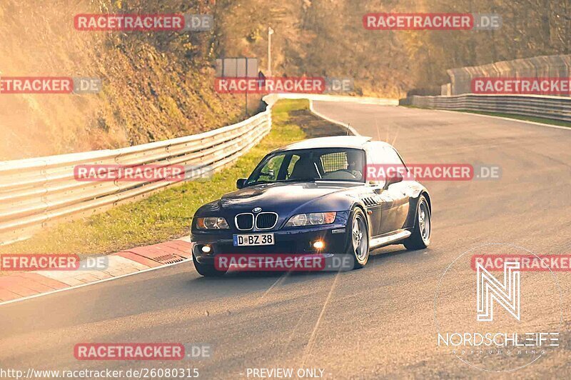 Bild #26080315 - Touristenfahrten Nürburgring Nordschleife (26.03.2024)