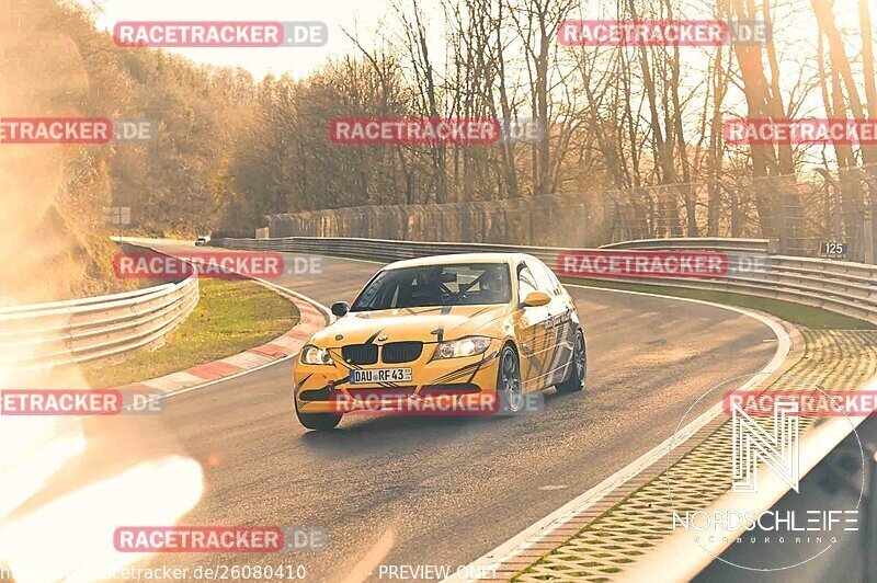 Bild #26080410 - Touristenfahrten Nürburgring Nordschleife (26.03.2024)