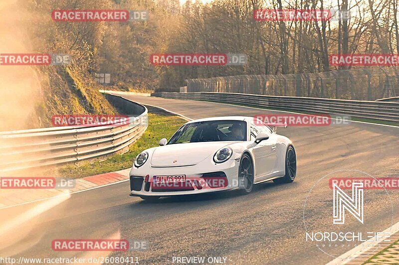 Bild #26080411 - Touristenfahrten Nürburgring Nordschleife (26.03.2024)