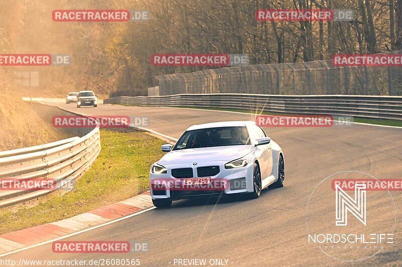 Bild #26080565 - Touristenfahrten Nürburgring Nordschleife (26.03.2024)