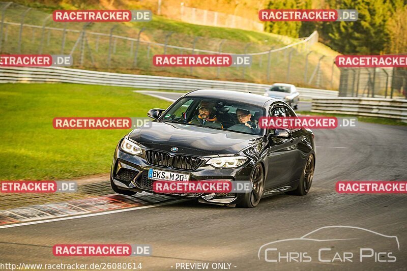 Bild #26080614 - Touristenfahrten Nürburgring Nordschleife (26.03.2024)