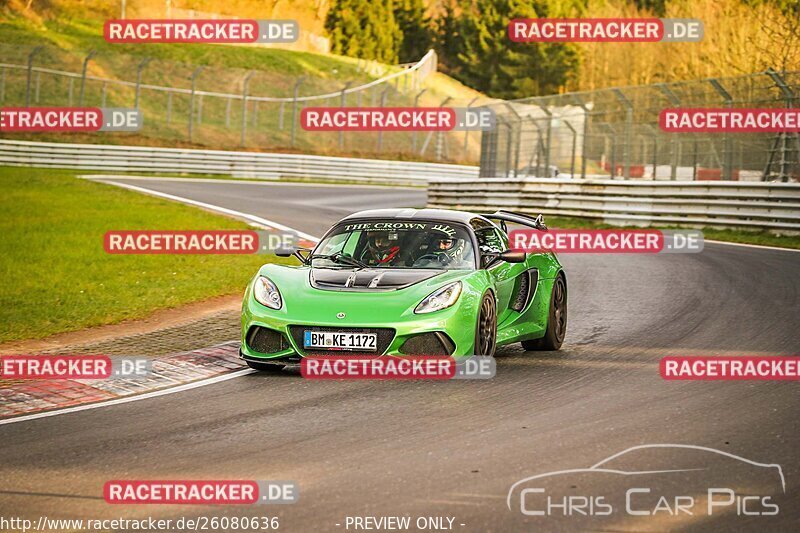 Bild #26080636 - Touristenfahrten Nürburgring Nordschleife (26.03.2024)