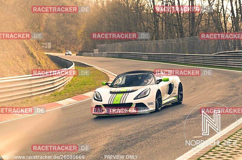 Bild #26080669 - Touristenfahrten Nürburgring Nordschleife (26.03.2024)