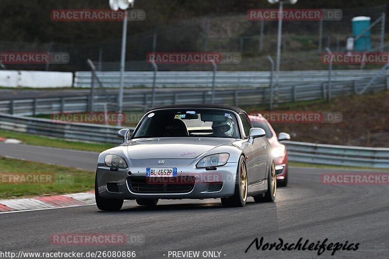 Bild #26080886 - Touristenfahrten Nürburgring Nordschleife (26.03.2024)