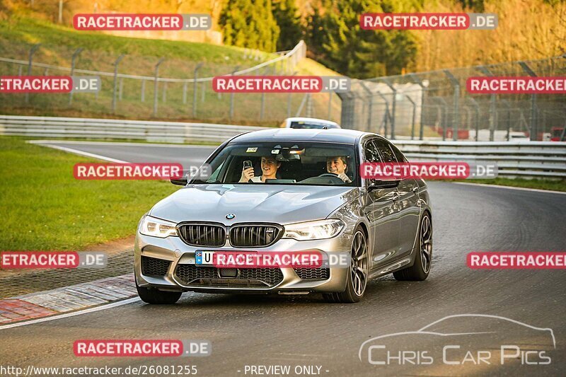 Bild #26081255 - Touristenfahrten Nürburgring Nordschleife (26.03.2024)