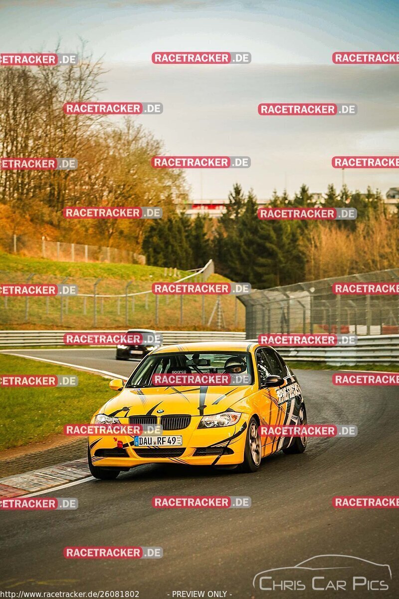 Bild #26081802 - Touristenfahrten Nürburgring Nordschleife (26.03.2024)