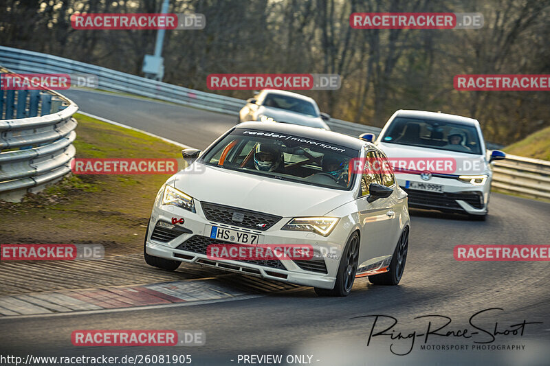 Bild #26081905 - Touristenfahrten Nürburgring Nordschleife (26.03.2024)