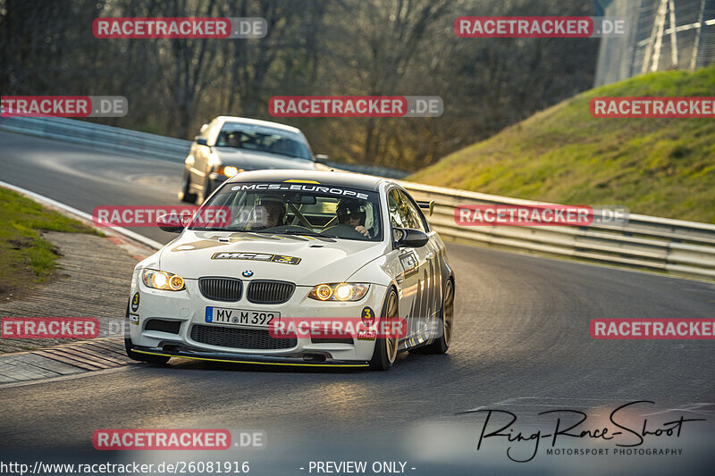 Bild #26081916 - Touristenfahrten Nürburgring Nordschleife (26.03.2024)