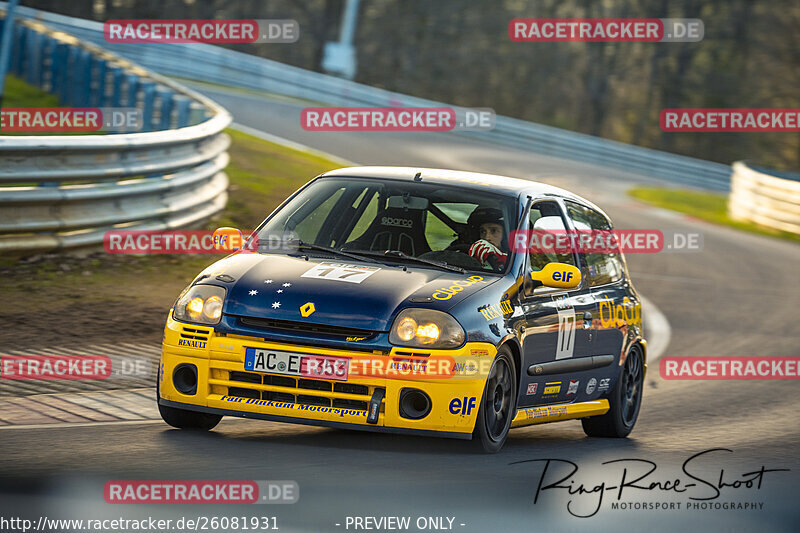 Bild #26081931 - Touristenfahrten Nürburgring Nordschleife (26.03.2024)