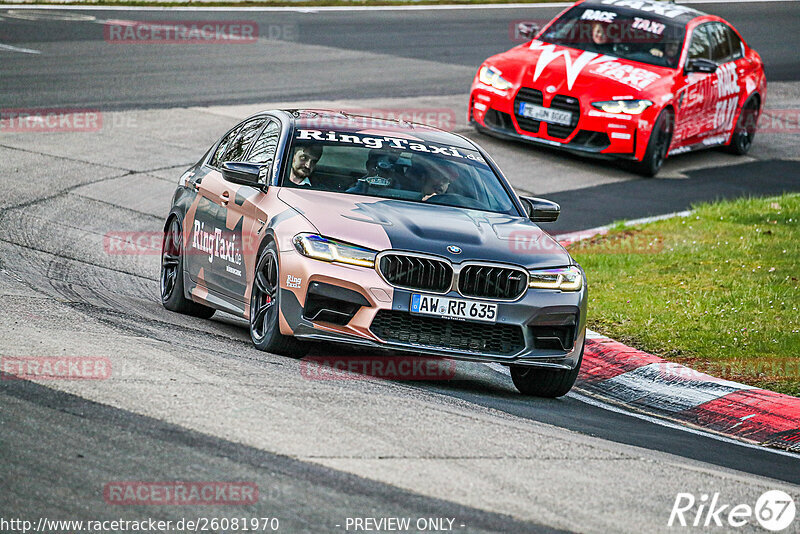 Bild #26081970 - Touristenfahrten Nürburgring Nordschleife (26.03.2024)