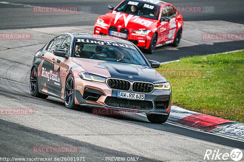 Bild #26081971 - Touristenfahrten Nürburgring Nordschleife (26.03.2024)