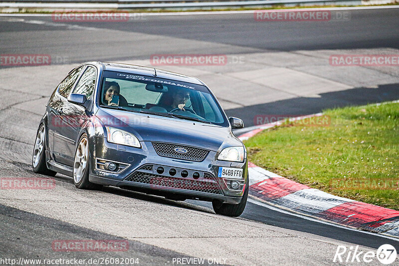 Bild #26082004 - Touristenfahrten Nürburgring Nordschleife (26.03.2024)