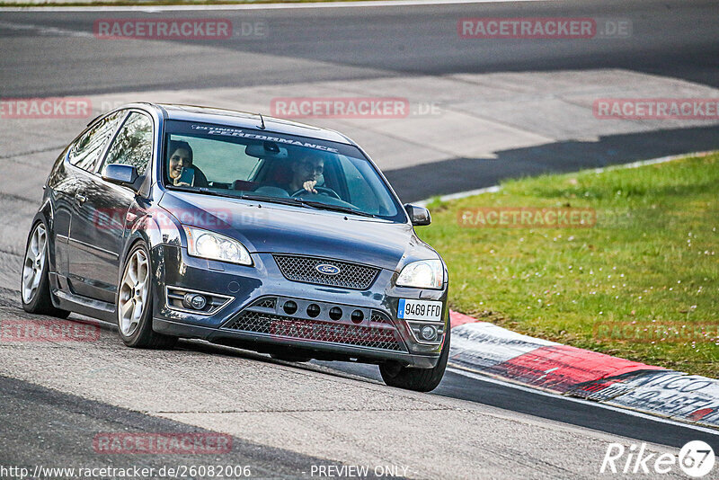 Bild #26082006 - Touristenfahrten Nürburgring Nordschleife (26.03.2024)