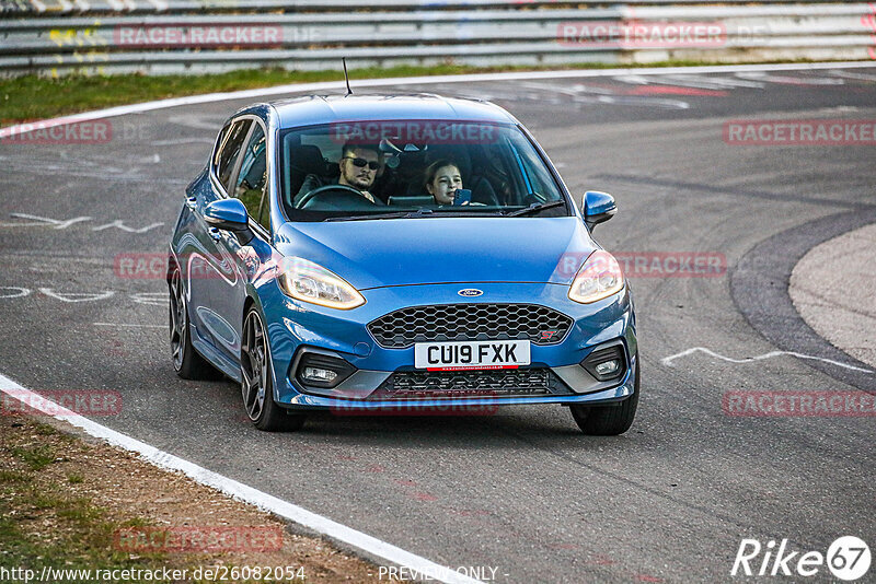 Bild #26082054 - Touristenfahrten Nürburgring Nordschleife (26.03.2024)