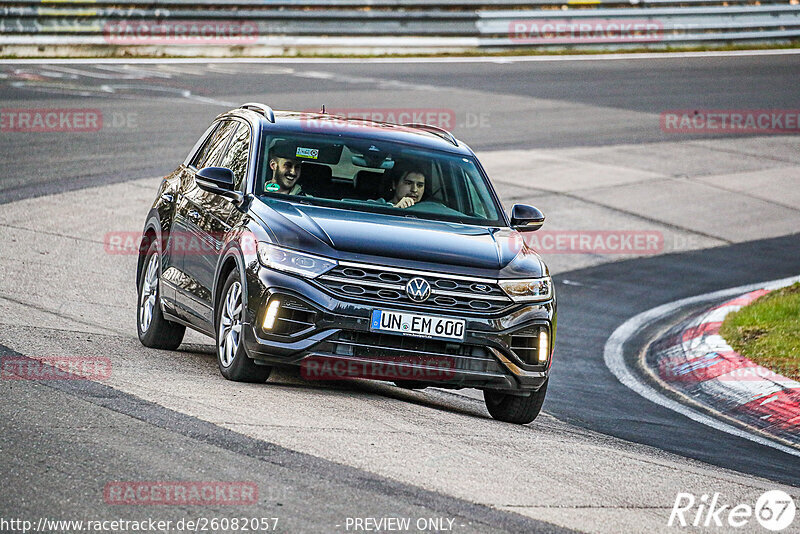 Bild #26082057 - Touristenfahrten Nürburgring Nordschleife (26.03.2024)