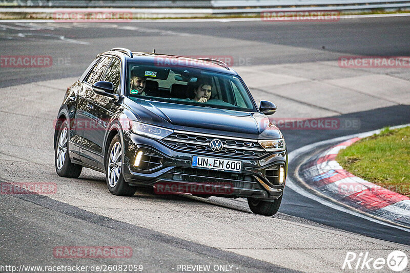 Bild #26082059 - Touristenfahrten Nürburgring Nordschleife (26.03.2024)