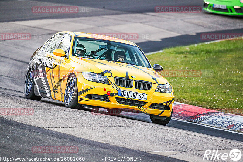 Bild #26082060 - Touristenfahrten Nürburgring Nordschleife (26.03.2024)