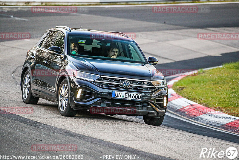 Bild #26082062 - Touristenfahrten Nürburgring Nordschleife (26.03.2024)