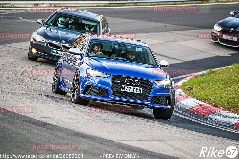 Bild #26082104 - Touristenfahrten Nürburgring Nordschleife (26.03.2024)