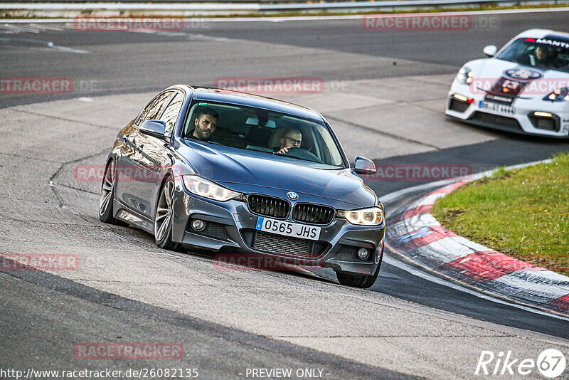 Bild #26082135 - Touristenfahrten Nürburgring Nordschleife (26.03.2024)