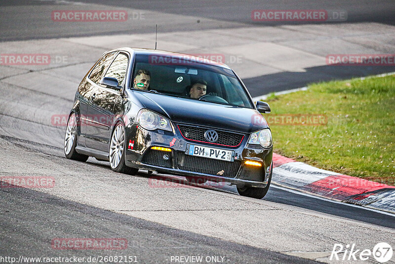 Bild #26082151 - Touristenfahrten Nürburgring Nordschleife (26.03.2024)