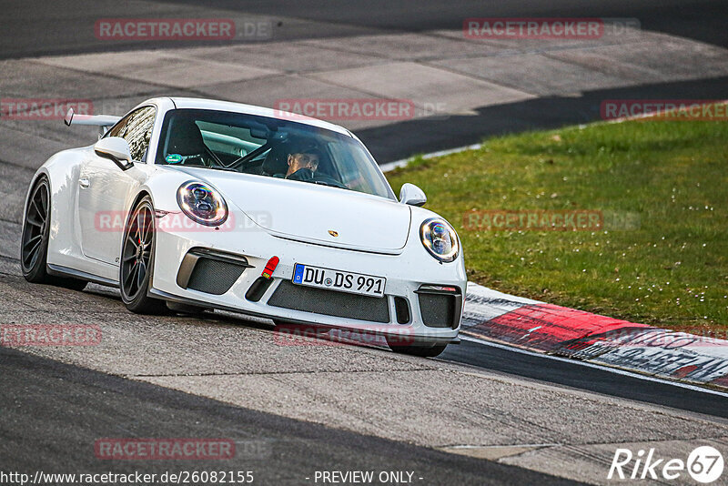 Bild #26082155 - Touristenfahrten Nürburgring Nordschleife (26.03.2024)