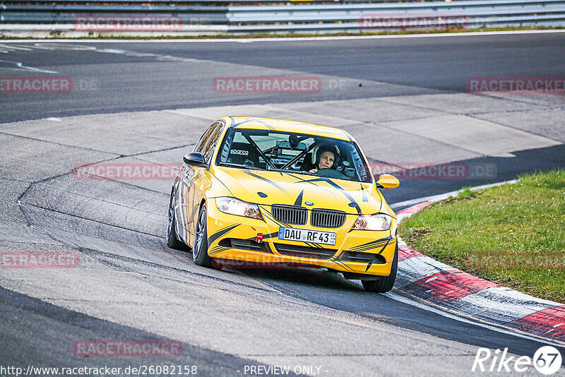 Bild #26082158 - Touristenfahrten Nürburgring Nordschleife (26.03.2024)