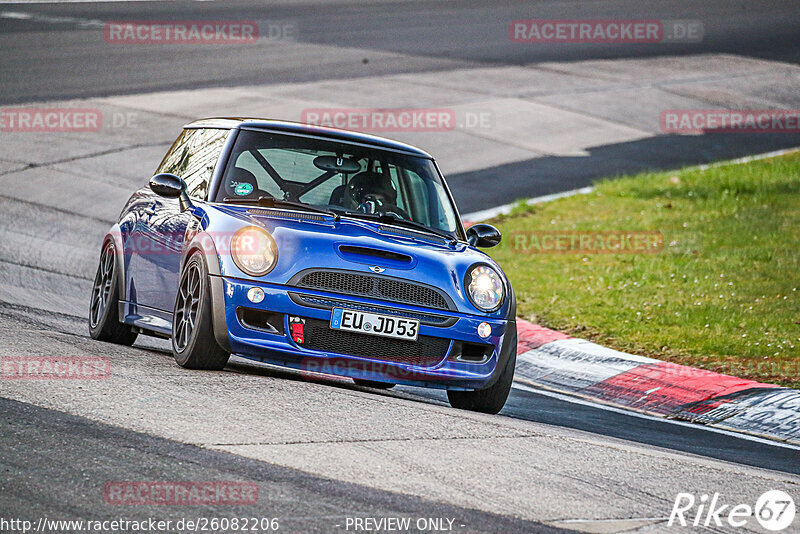 Bild #26082206 - Touristenfahrten Nürburgring Nordschleife (26.03.2024)