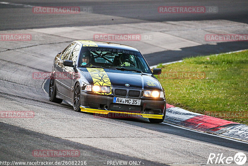 Bild #26082216 - Touristenfahrten Nürburgring Nordschleife (26.03.2024)