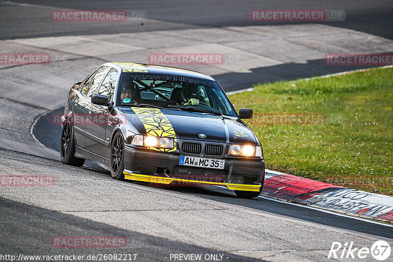 Bild #26082217 - Touristenfahrten Nürburgring Nordschleife (26.03.2024)