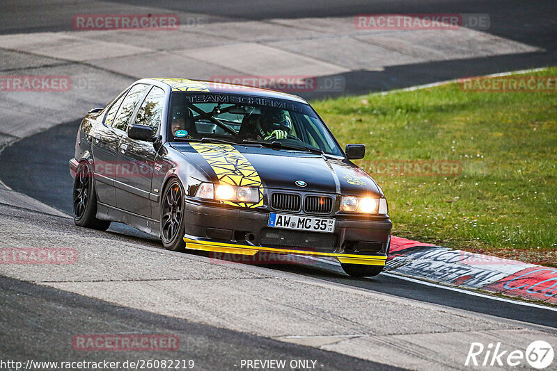 Bild #26082219 - Touristenfahrten Nürburgring Nordschleife (26.03.2024)