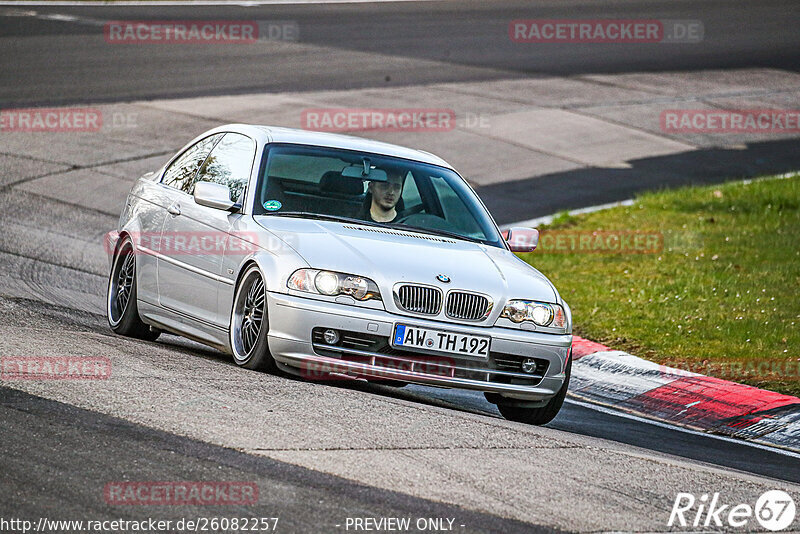 Bild #26082257 - Touristenfahrten Nürburgring Nordschleife (26.03.2024)