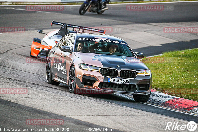 Bild #26082290 - Touristenfahrten Nürburgring Nordschleife (26.03.2024)