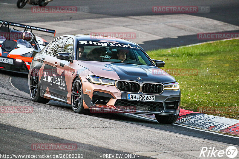 Bild #26082291 - Touristenfahrten Nürburgring Nordschleife (26.03.2024)