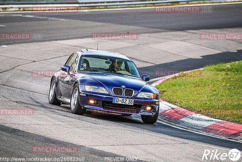 Bild #26082300 - Touristenfahrten Nürburgring Nordschleife (26.03.2024)