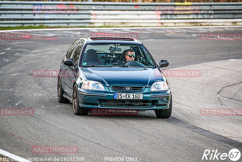 Bild #26082306 - Touristenfahrten Nürburgring Nordschleife (26.03.2024)