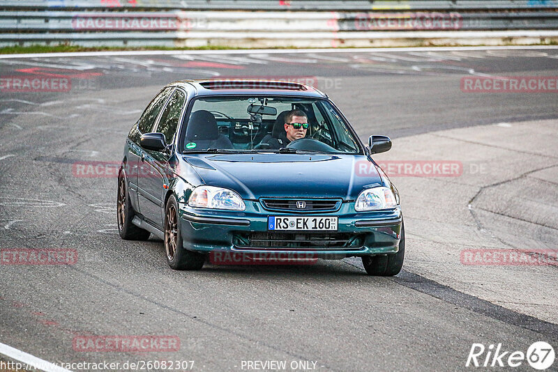 Bild #26082307 - Touristenfahrten Nürburgring Nordschleife (26.03.2024)