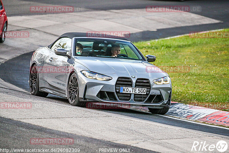 Bild #26082309 - Touristenfahrten Nürburgring Nordschleife (26.03.2024)