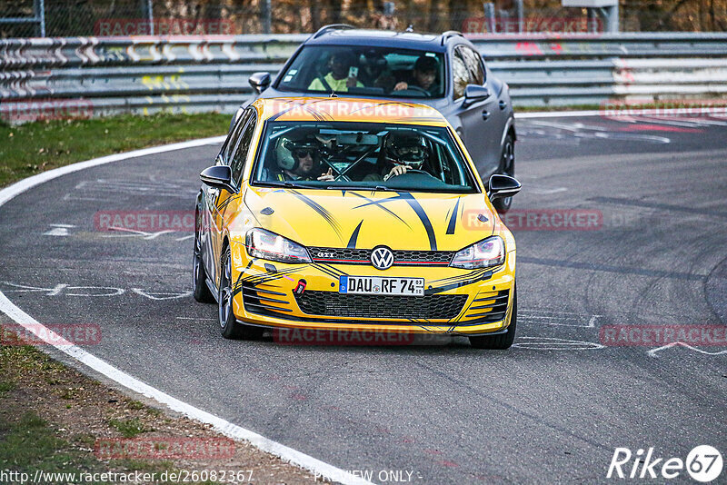 Bild #26082367 - Touristenfahrten Nürburgring Nordschleife (26.03.2024)